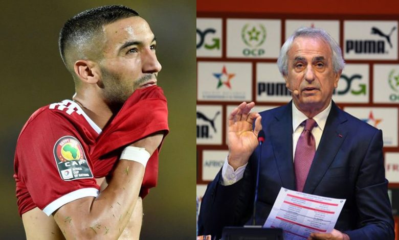 ماذا يقع بين وحيد وحكيم؟