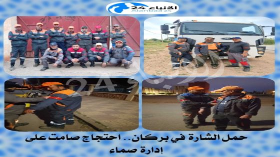 حمل الشارة في بركان.. احتجاج صامت على إدارة صماء